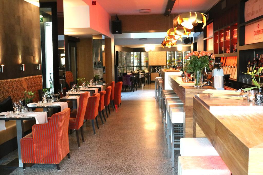 Saillant Hotel Maastricht City Centre - Auping Hotel Partner Dış mekan fotoğraf
